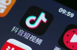 【7分钟教程】昌吉市热线电话_哔哩哔哩
